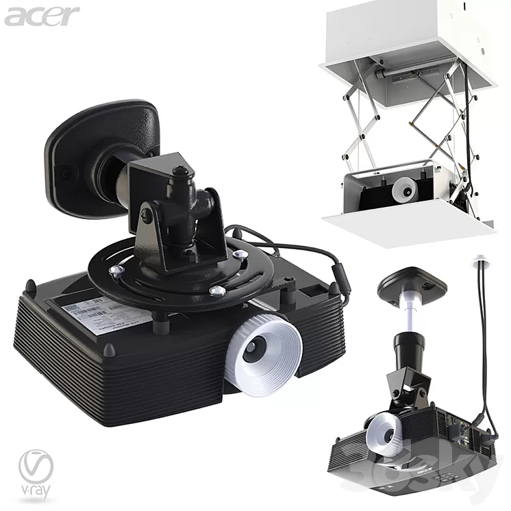 The projector on the bracket