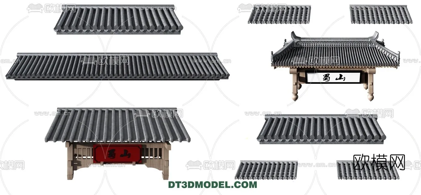 Tile Roof 3D Models - Chinese Style - 001