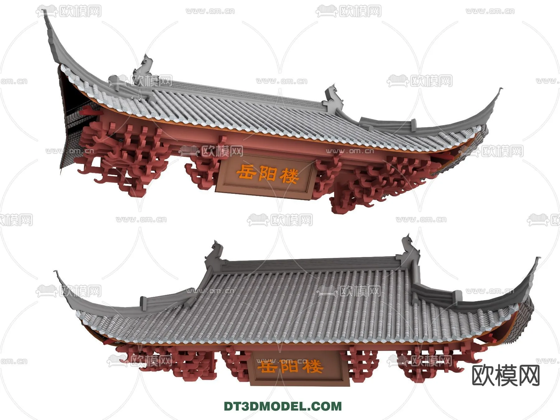 Tile Roof 3D Models - Chinese Style - 015