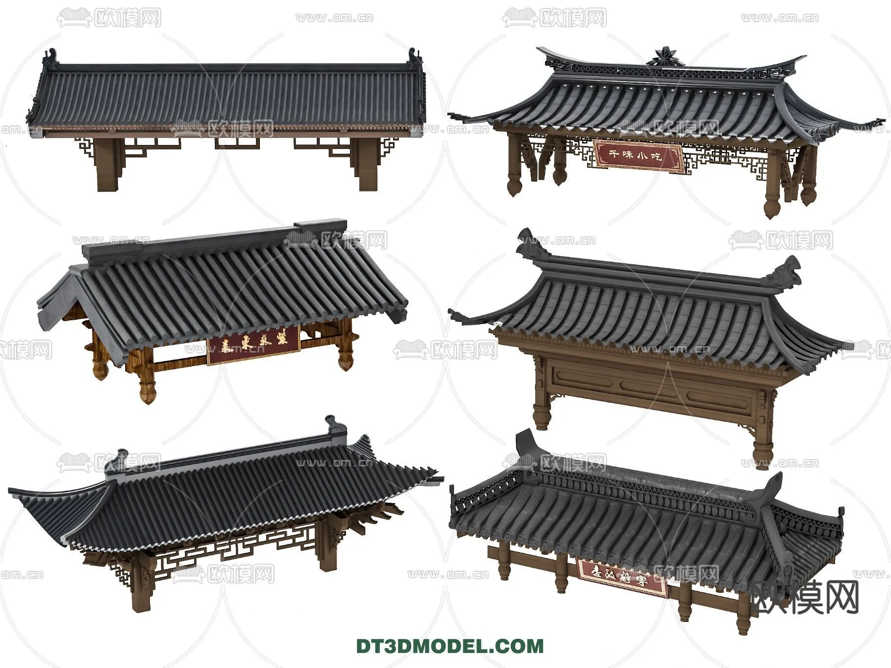 Tile Roof 3D Models - Chinese Style - 056