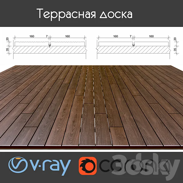 Tiled board on logs 4 types 3D Model