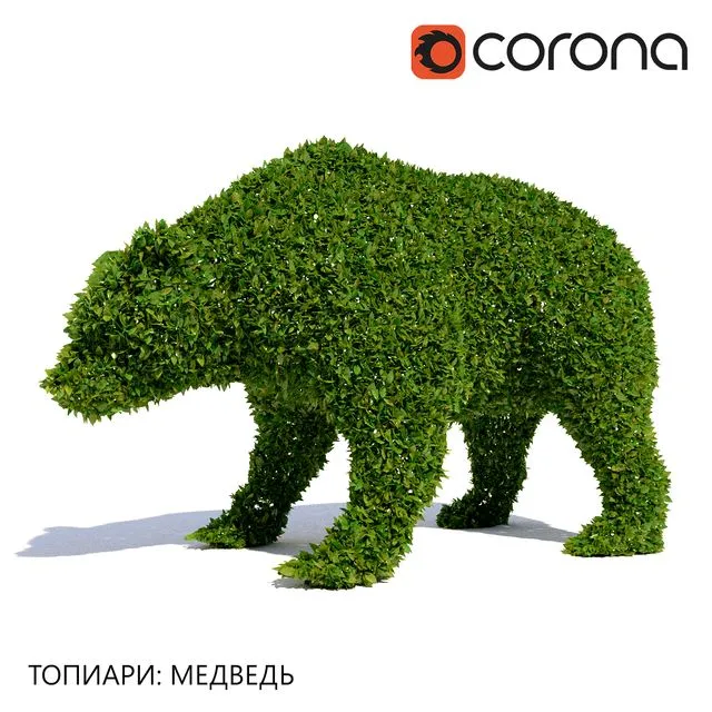 Topiary Bear 3D Model