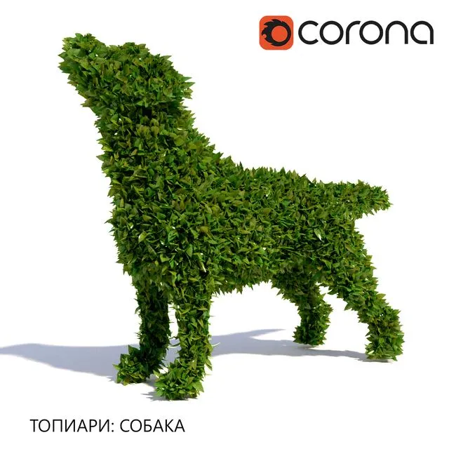 Topiary Dog 3D Model
