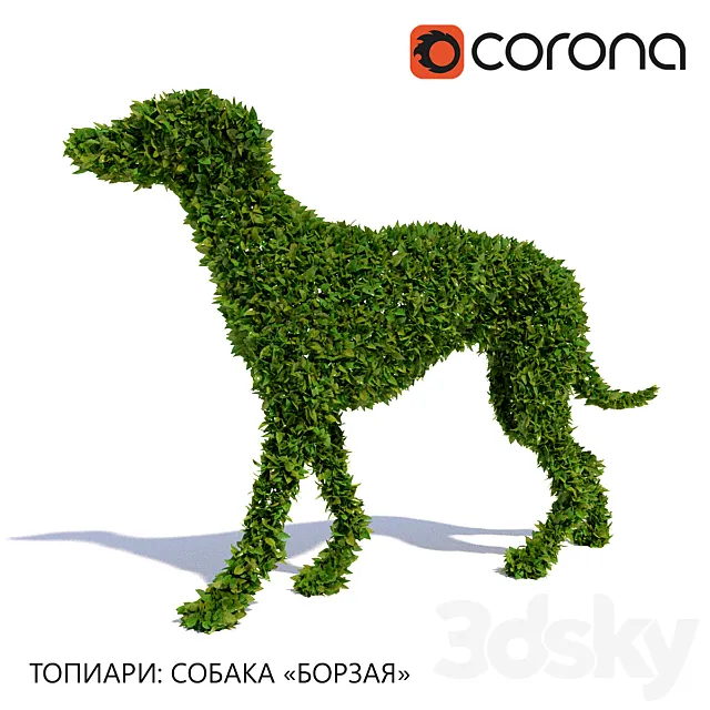 Topiary: Dog "Greyhound" 3D Model