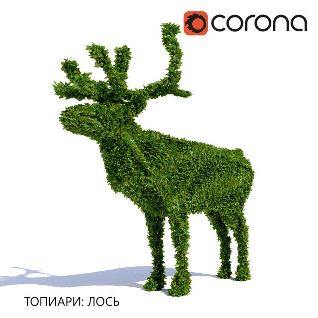 Topiary Moose 3D Model