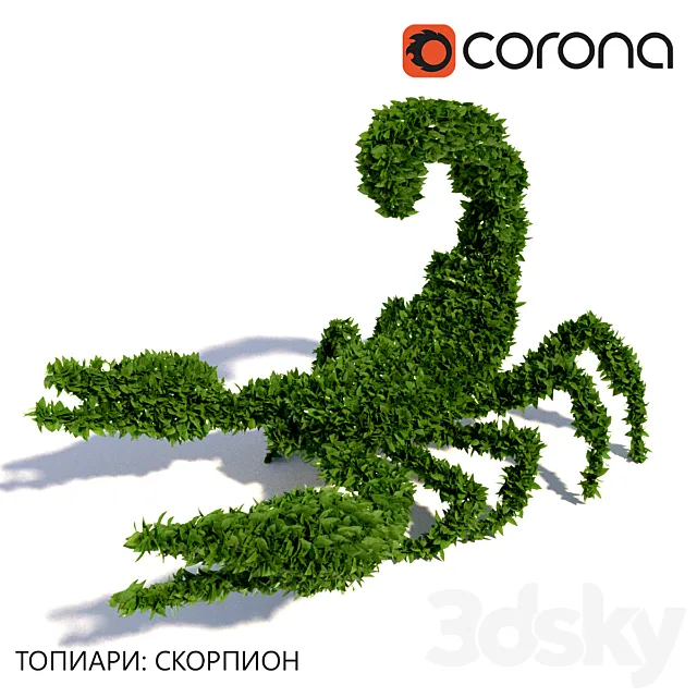 Topiary: Scorpio Free Download