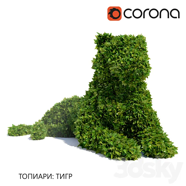 Topiary: Tiger 3D Model