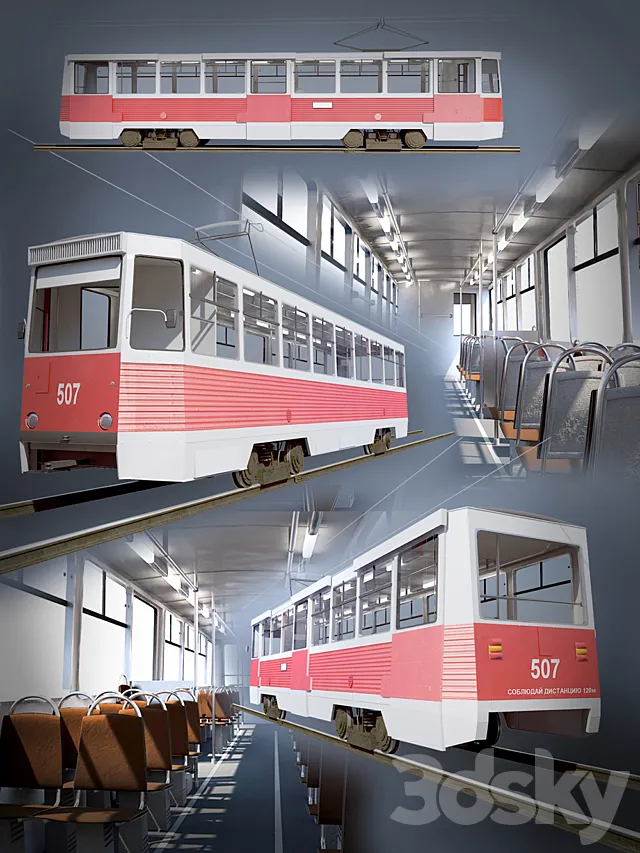 tram Free Download