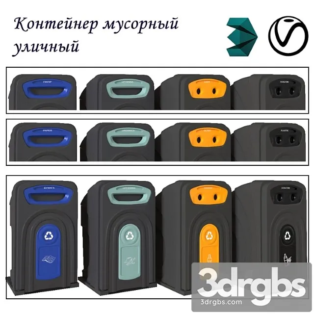 Trash Can Nexus 360 3D Model Free