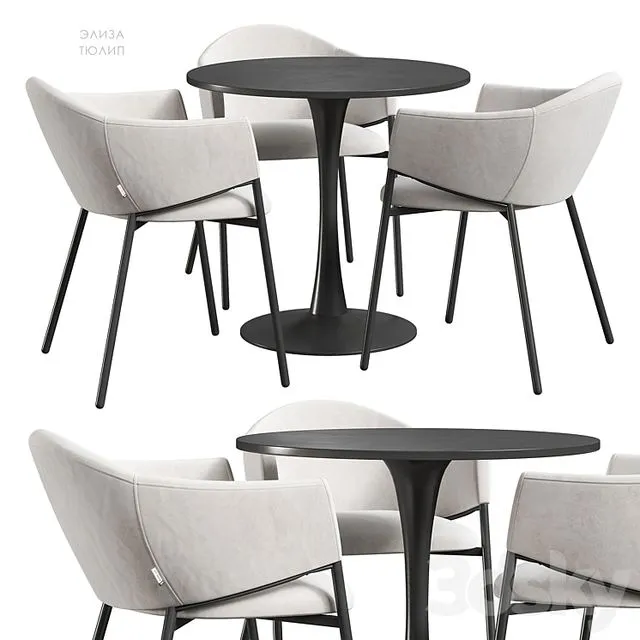 Tulip Eliza table and chairs Divan.ru 3D Model
