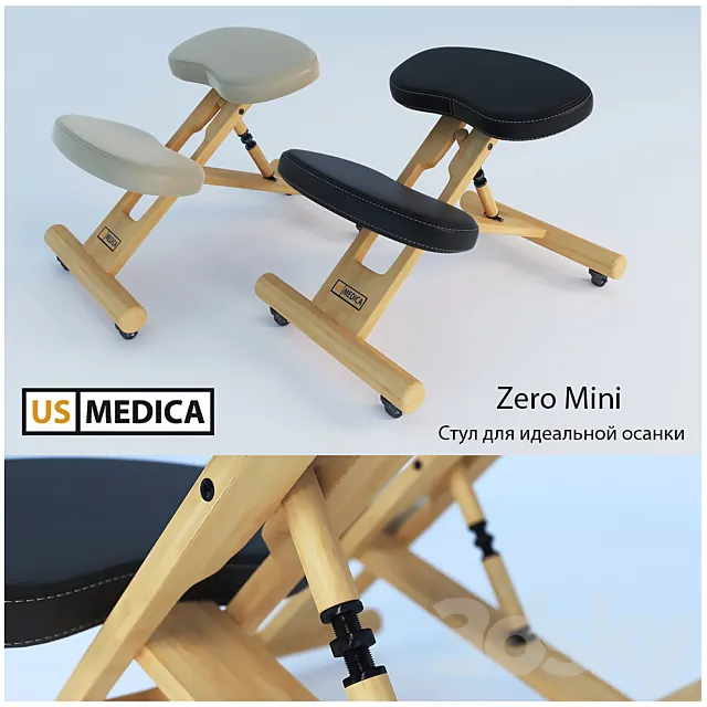 US MEDICA Zero Mini. Chair for perfect posture 3DModel