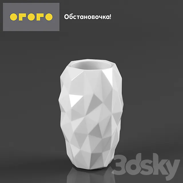 Vase Crumple Free Download