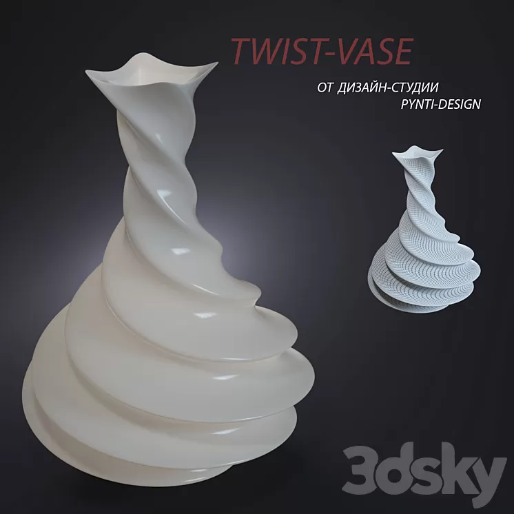 Vase twist-vase 3D Model