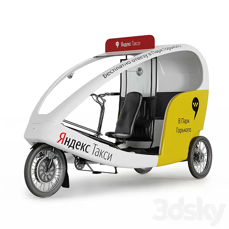 Velotaxi Yandex 3D Model