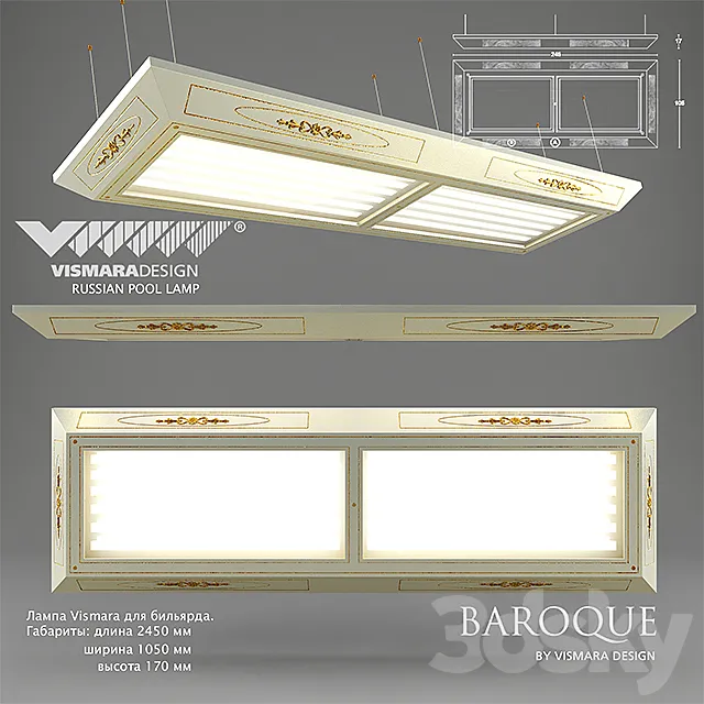 Vismara Russian Pool lamp Baroque 3D Model