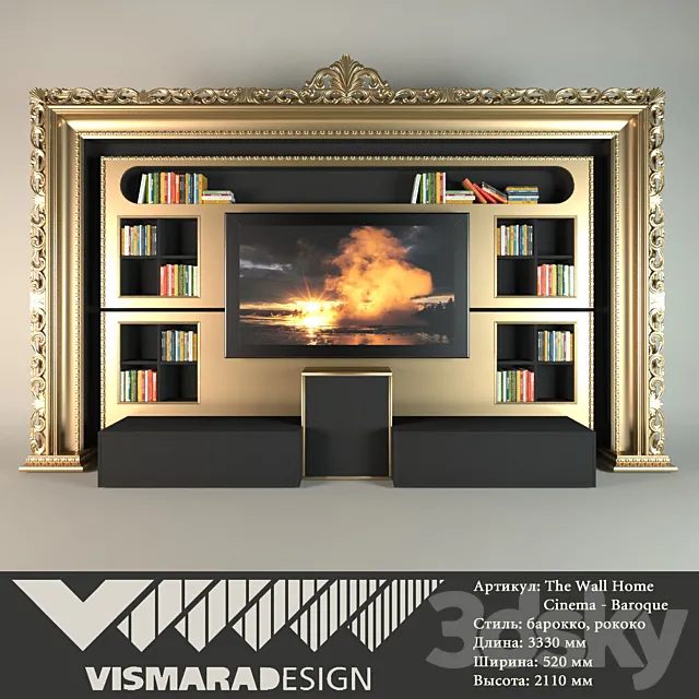 Vismara - The Wall Home Cinema - Baroque 3D Model