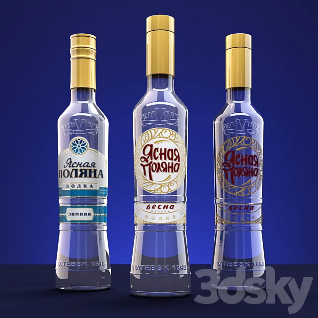 Vodka Free Download