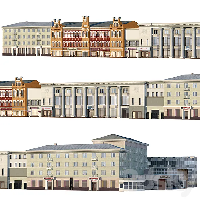 Voronezh. Revolution Prospect Free Download