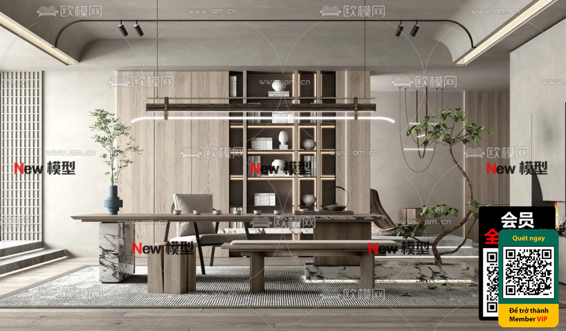 Wabi Sabi - 3D Models - 003 - 3979