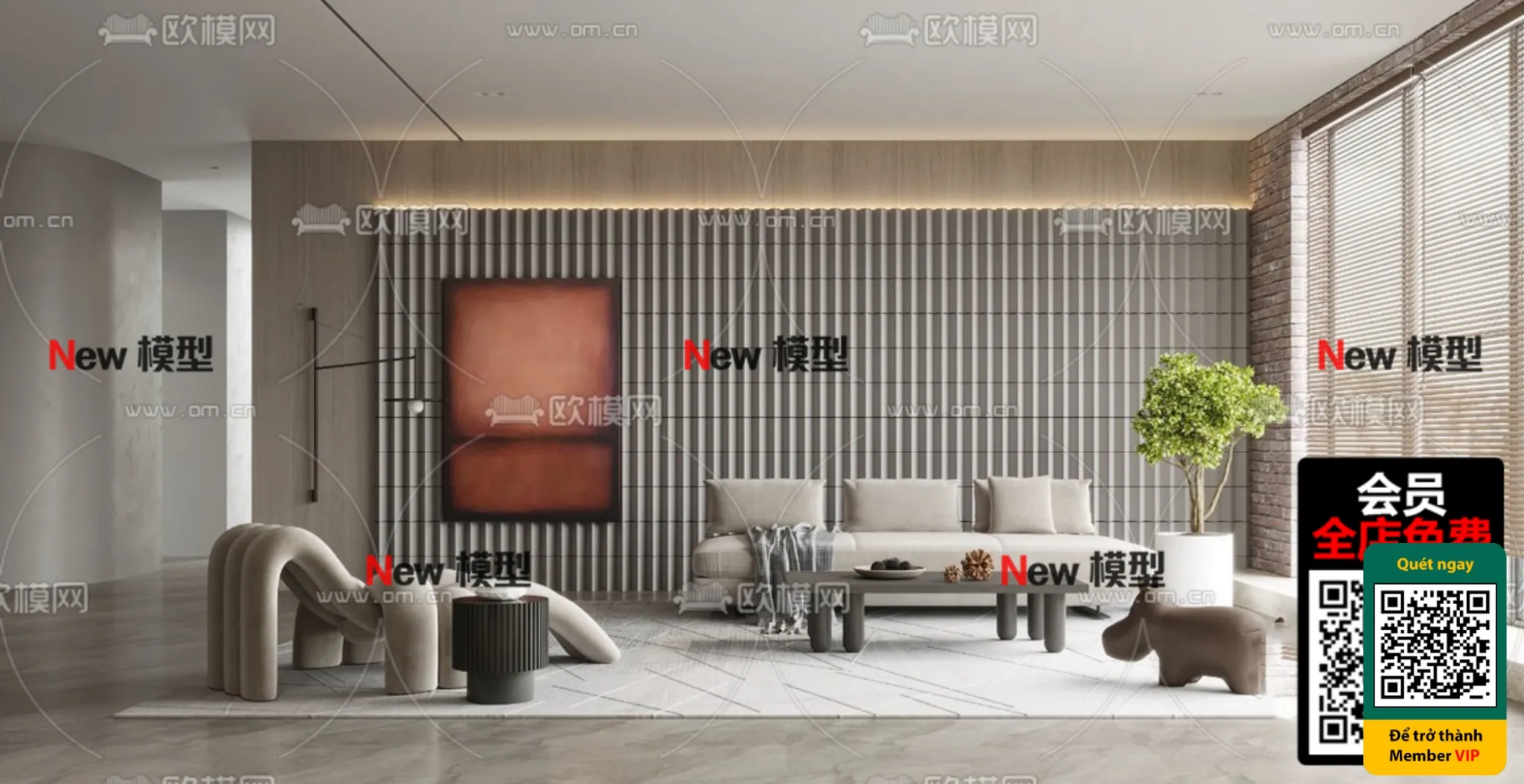 Wabi Sabi - 3D Models - 007 - 3983