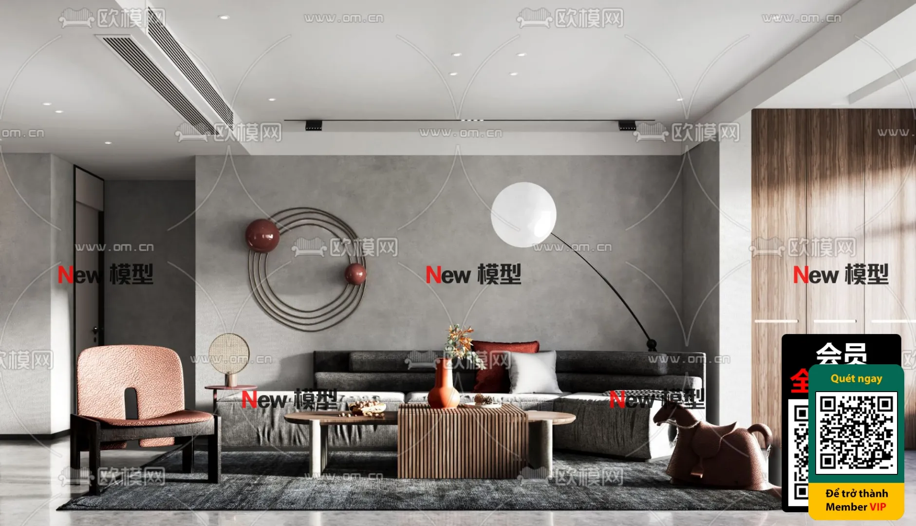 Wabi Sabi - 3D Models - 011 - 3987