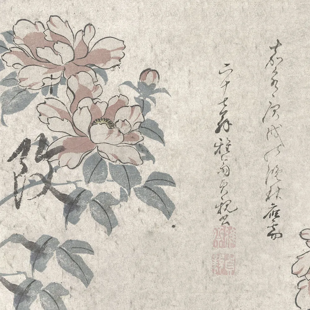 Wall Art - Wallpaper Gyoen 3D Model