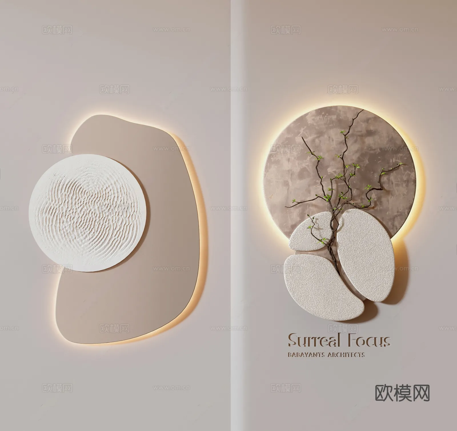 Wall Decoration 3D Models - Decor Sets - 080 - VRAY Render