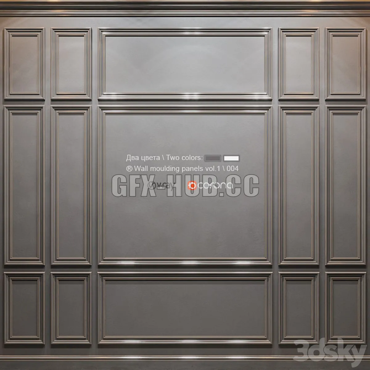 Wall molding panels vol 1 004 3D Model