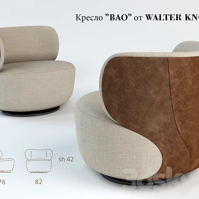 Walter Knoll _ Bao 3D Model