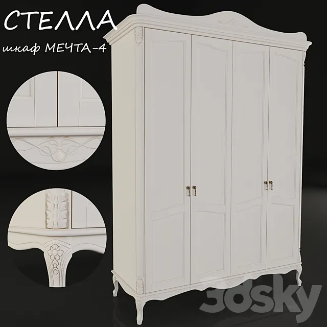 Wardrobe Dream 4 firm Stella 3DModel