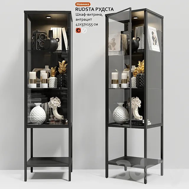 Wardrobe showcase IKEA RUDSTA RUDSTA 3D Model
