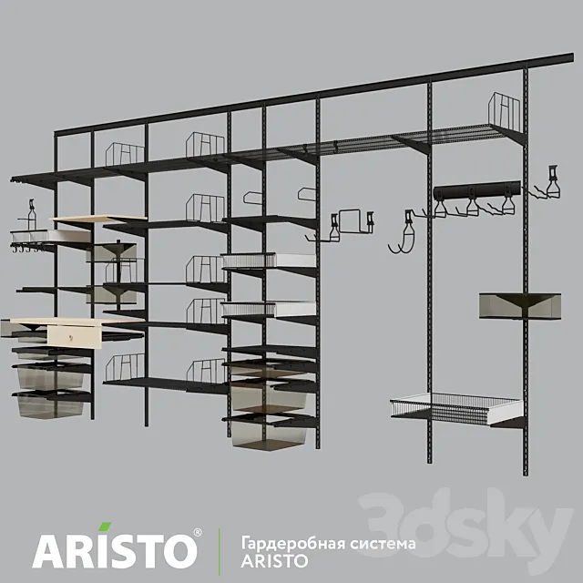 Wardrobe system Aristo Garage 3D Model