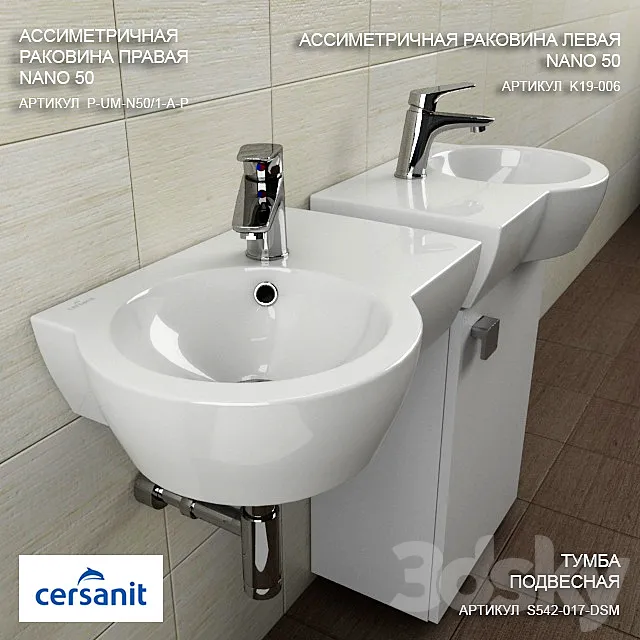 Washbasin with pedestal Sersanit NANO 50 3DModel