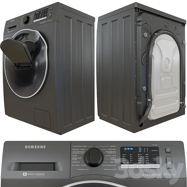 Washer-dryer with AddWash WD5500K 3D Model