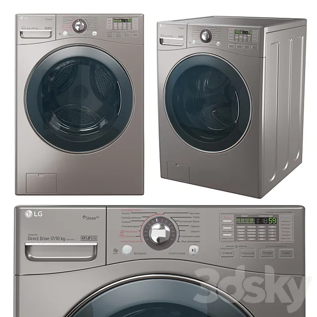 Washing machine LG F1K2CH2T Free Download
