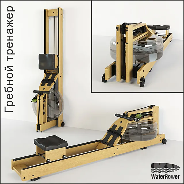 WaterRover rowing machine 3D Model