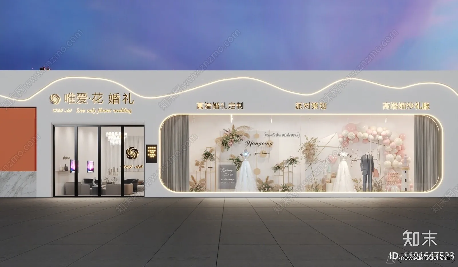Wedding Studio - 3D Interior Scene - 3D Models - 030