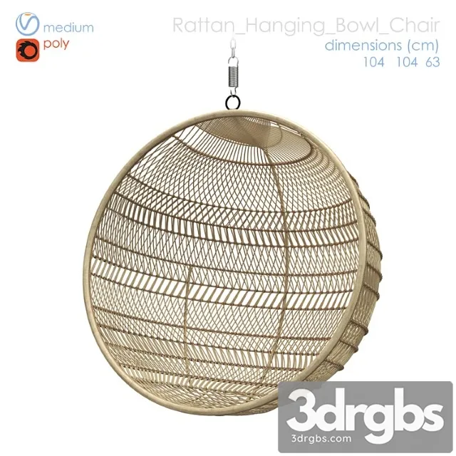 Wicker chair ball
