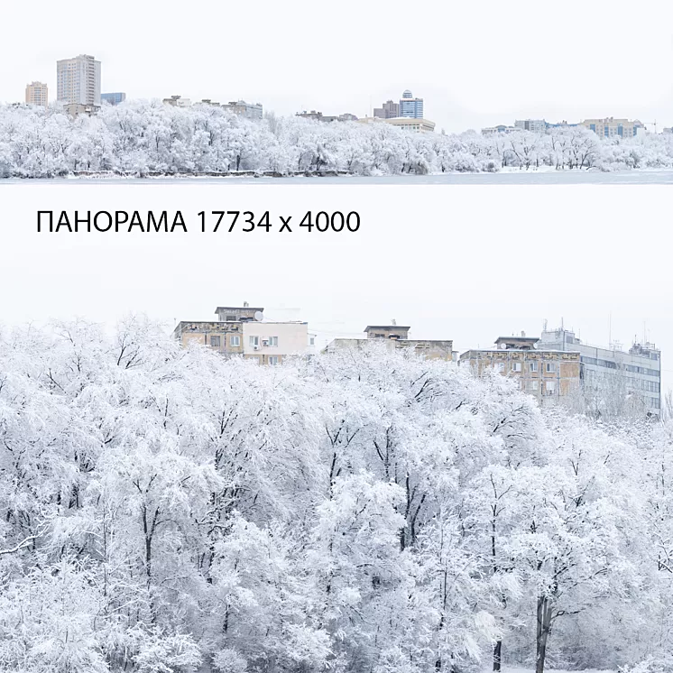 Winter panorama 3D Model Free Download