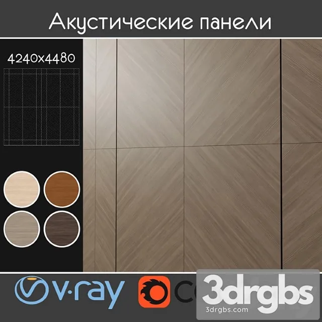 Wood  14 Acoustic decorative panels 4 kinds set 109 3D Model Free
