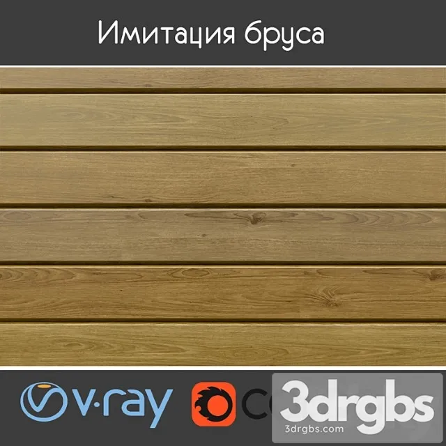 Wood  86 Simulation of the bar Free Download