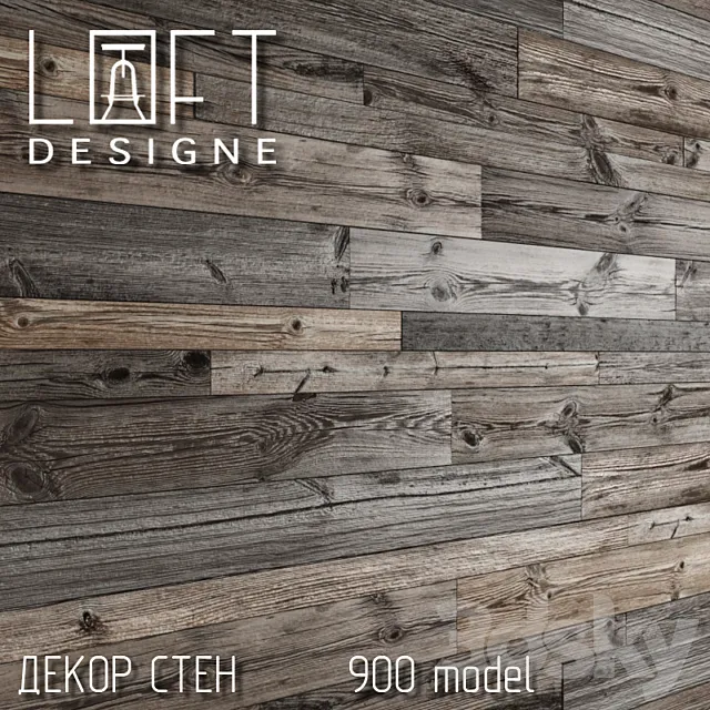 Wooden wall decor from Loftdesign 3DModel