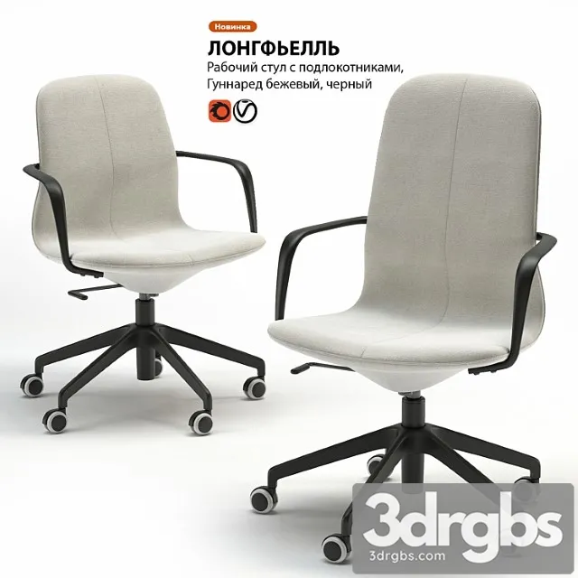 Work Chair Ikea Longfell 3D Model Free