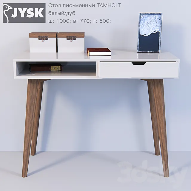 Writing desk Jysk TAMHOLT Free Download