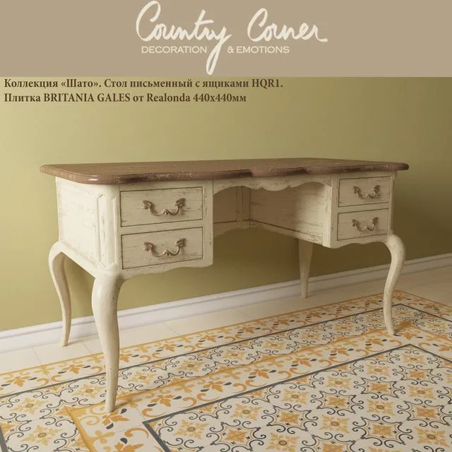 Writing desk with drawers Chateau HQR1 tile BRITANIA GALES from Realonda 3D Model
