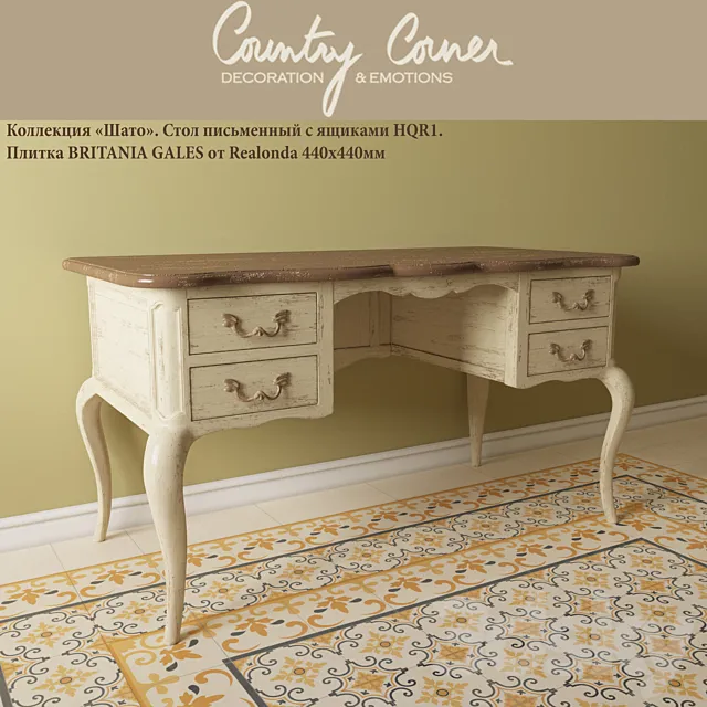 Writing desk with drawers Chateau HQR1 tile BRITANIA GALES from Realonda Free Download
