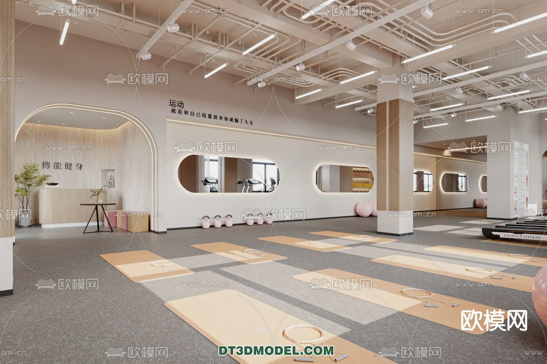 Yoga Room With Thoughtful Design - 3D Scenes - 016