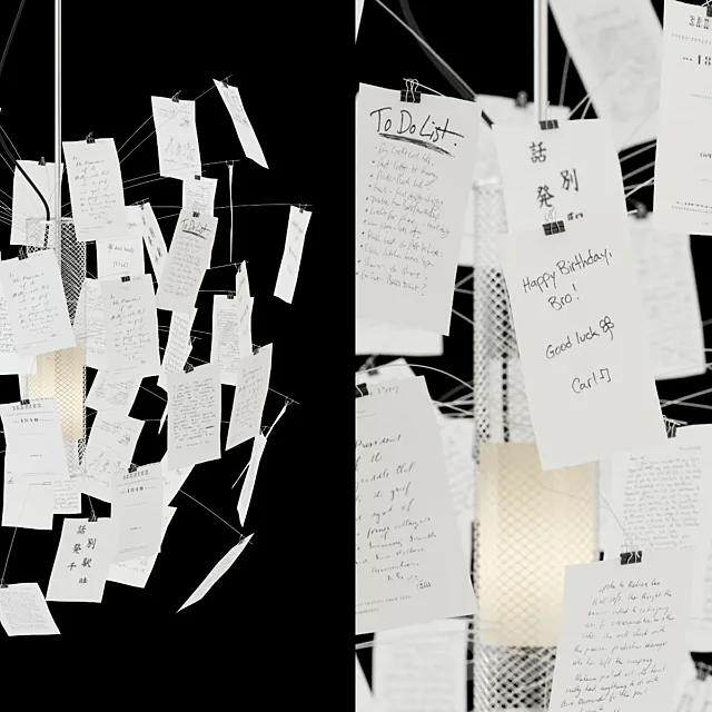 ZETTEL Z 5 SUSPENSION LAMP 3DModel