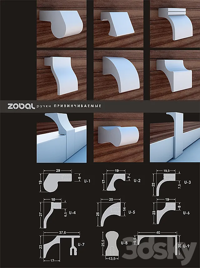 ZOBAL - wood handle screwed 3DModel